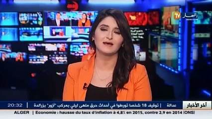 دفاع  المؤسسة العسكرية تعلق لأول مرة على التغييرات التي مست هيكلها التنظيمي