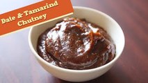 Date And Tamarind Chutney | Quick Vegetarian Dip Recipe | Divine Taste With Anushruti