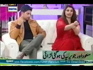 Saud and Javeria Fight