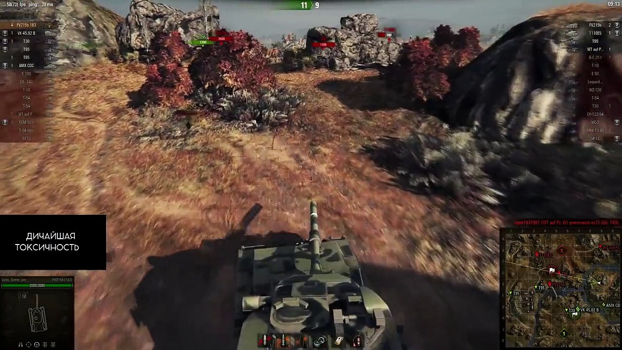 FV215b (183) - Лучший бой в истории №29 - от TheDRZJ [World of Tanks]