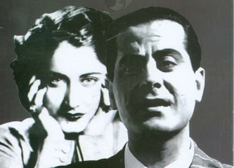 קורות חייו של פריד אל אטרש מהערוץ הראשון  . תרגום בעברית