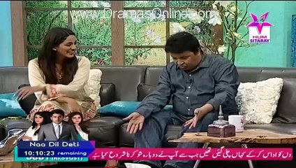 Omer Shareef Shared The Funny Incident Of Matira On Show