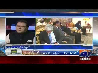 Hamid Mir Traps Hussain Nawaz Over Jindal Attending Marriage Ceremony