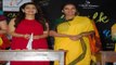 Juhi Chawla, Shabana Azmi At The Mahurat Of Their Upcoming Movie Chalk & Duster