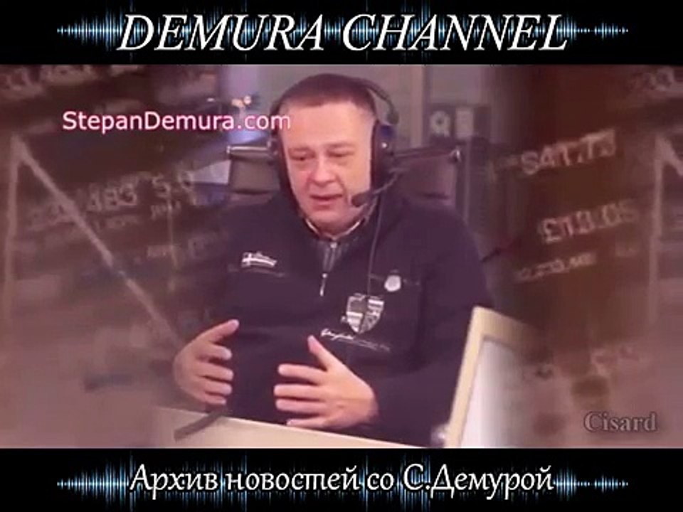 Степан Демура про КУРС РУБЛЯ - 120 за доллар в 2016 (Нефть Ирана) [ВИДЕО]