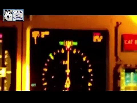 БОИНГ ИДЕТ НА ОБГОН Сьемка из кабины пилота