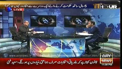 11th Hour With Wasim Badami On ARY News - 19 January 2016
