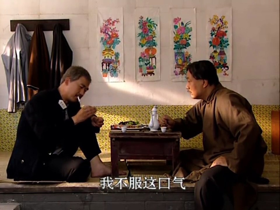 我这一辈子22