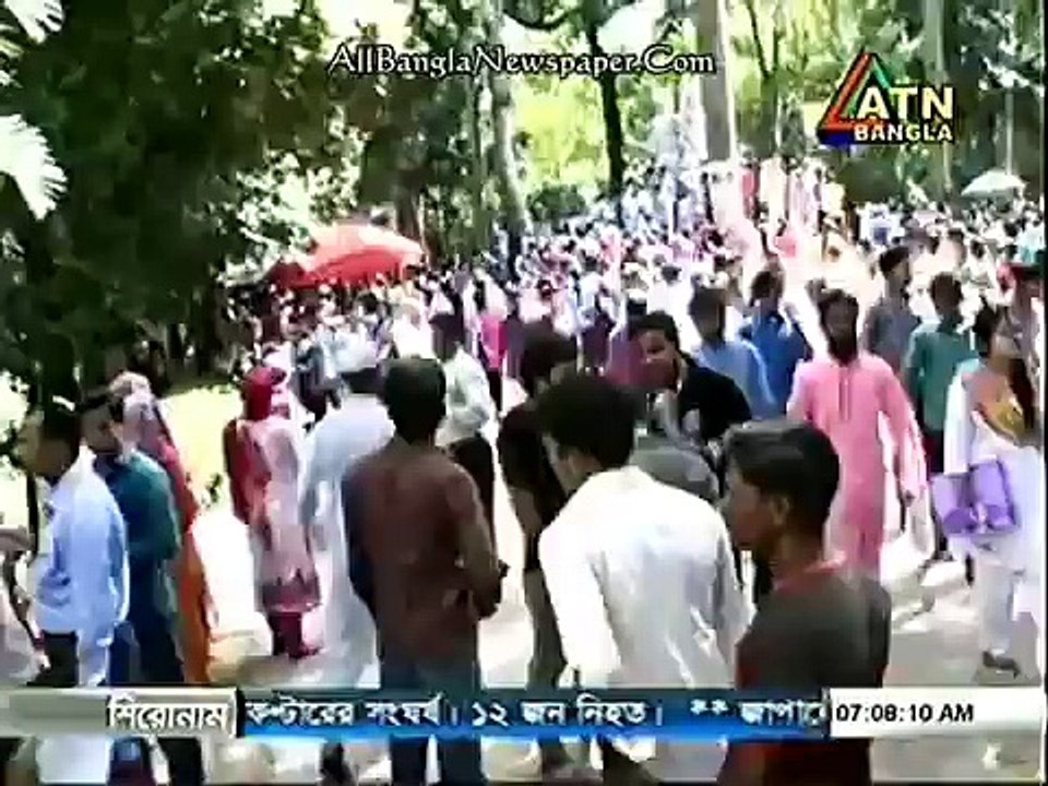 ATN Bangla News (16 January 2016 at 06pm)