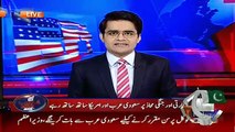 Aaj Shahzaib Khanzada Ke Saath – 19th January 2016