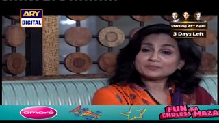 Babul Ki Duaen Leti Ja Episode 186