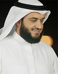 الاستغفار 100 مئة مرة بصوت العفاسي astaghfer allah 100  alafasy