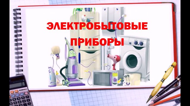 Мультики для детей от 1-3 лет по Доману (развивающие мультики для детей от 1-го года)