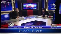 Nusrat Javed Advices Imran Khan To Innaugurate A Psychiatric Hospital In Peshawar