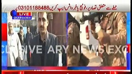 Bacha Khan University Charsadda per Dehshat Gardon ka Attack