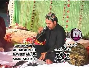 Allah Ka Hubdar Hussain ibn-e-Ali Hai Ahmed Ali Hakim Naat (9)