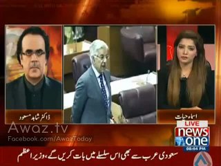 Khwaja Asif statement related to Zardari's coming visit of USA where he will push for another NRO