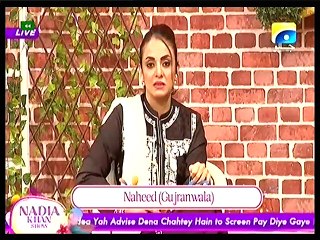 nadia khan show 20 jan 2016 P1