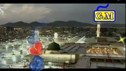 Ae Sabz Gumbad Wale Latest Urdu Naat Shreef by Farhan Ali Qadri