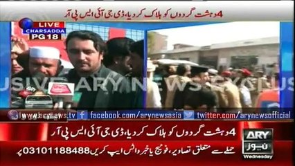 Bacha Khan university :The entry route taken by terrorists according to a eye witness
