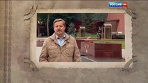 Украина. Ностальгическое путешествие