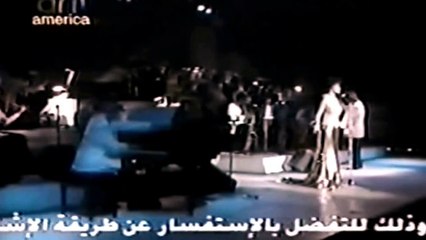 Shirley Bassey - My Way (1998 Live in Egypt)