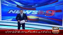 Ary News Headlines 13 January 2016 , PM Nawaz Sharif Make Committee For Pathankot Blames