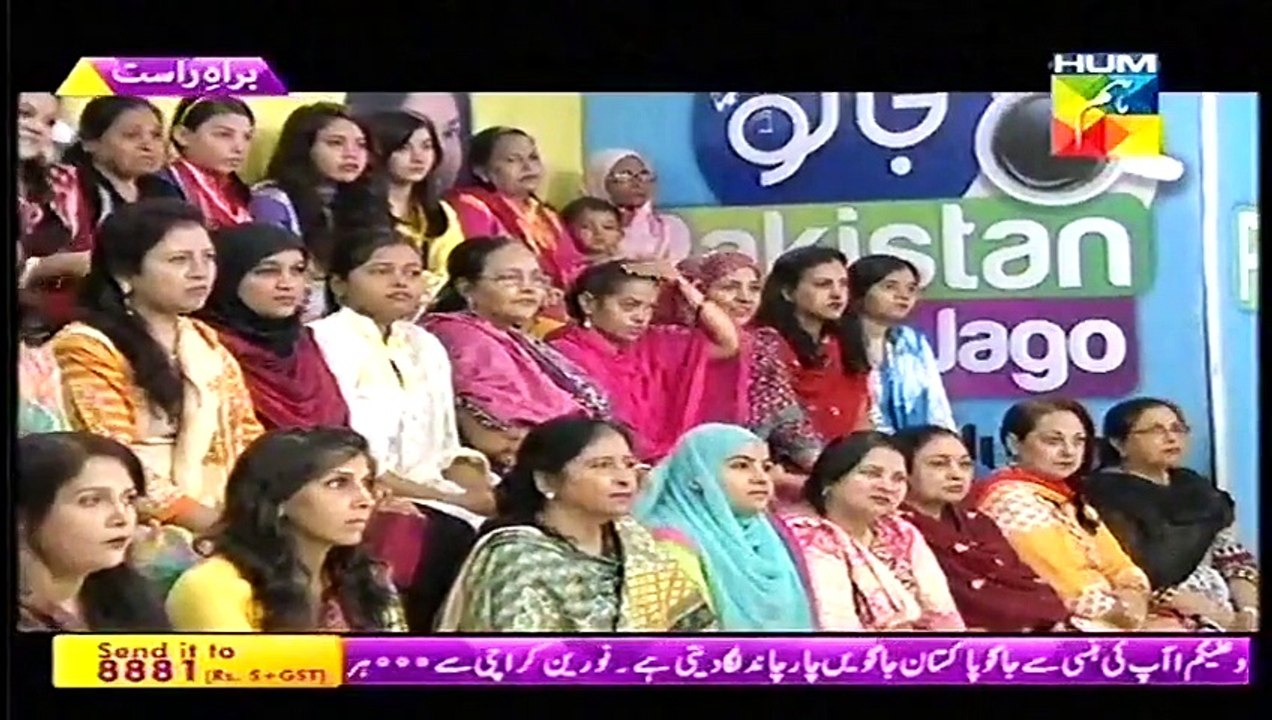 What Happens when two sisters are Married in same House --