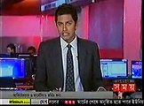 Today Bangla News Live 13 January 2016 On Somoy TV All Bangladesh News