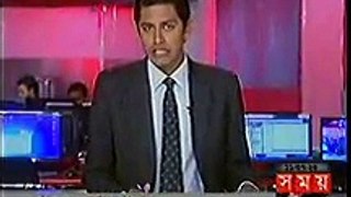 Today Bangla News Live 13 January 2016 On Somoy TV All Bangladesh News