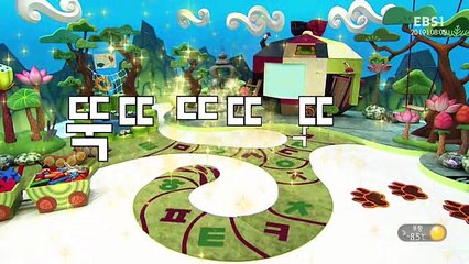 딩동댕 유치원.160120