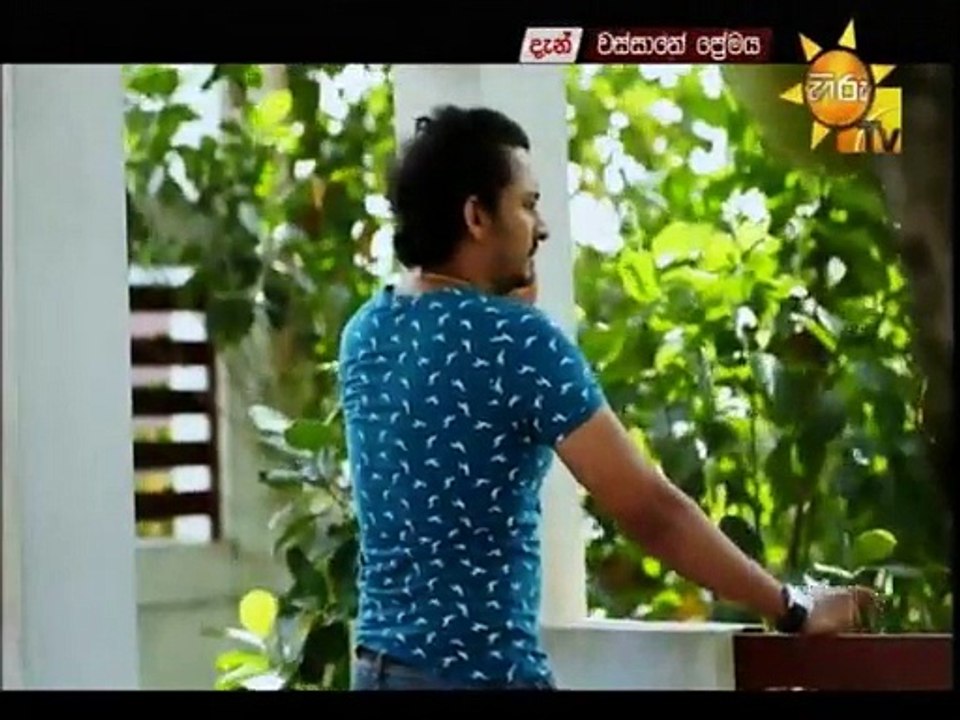 WP-19-JAN-2016