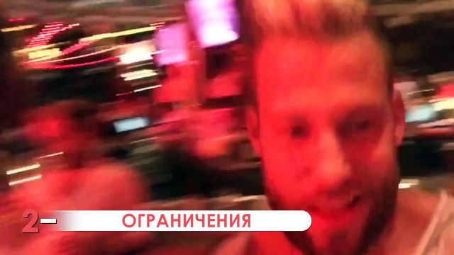 Плюсы и Минусы НОСИТЬ БОРОДУ