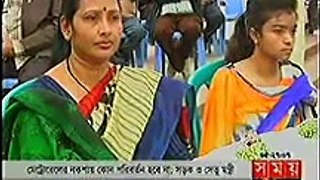 Today Bangla News Live 16 January 2016 On Somoy TV All Bangladesh News
