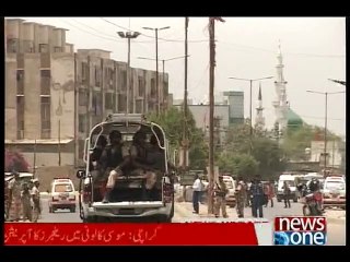 NewsONE Headlines 8AM, 20-January-2016