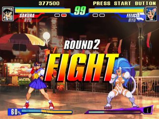 カプコン ファイティング ジャム 神人豪鬼乱入！