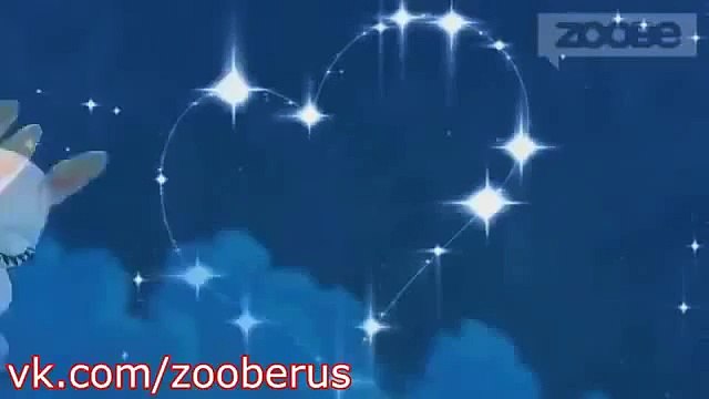 Лучшие друзья Zoobe зайка