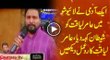 Aamir Liaqat ki Live 'Bay Izzati' A Must watch the reaction of Aamir Liaqat   | PNPNews.net
