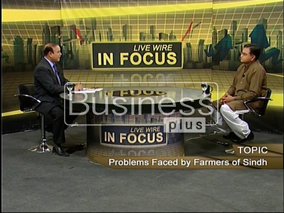 LIVE WIRE In Focus with Host Tarique Khan Javed (19, January 2016)