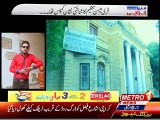 Mera karachi part 1 (Freemason hall karachi)