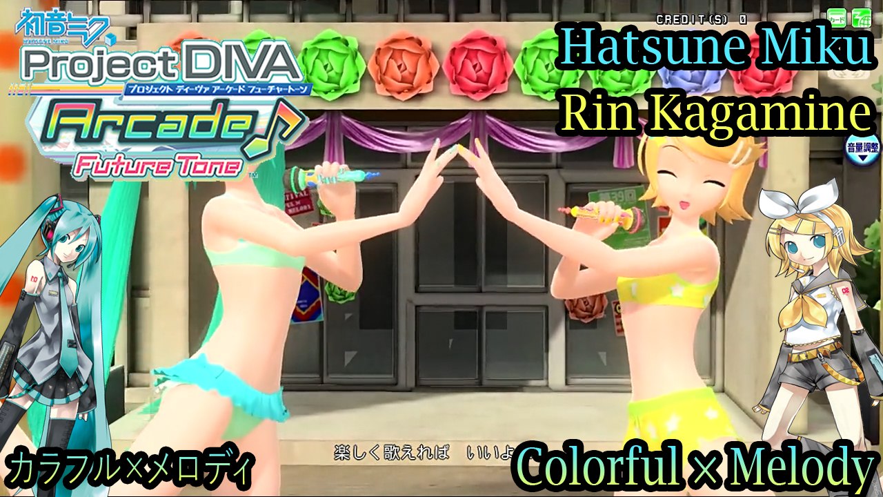 Project Diva- Arcade Future Tone- Hatsune Miku & Rin Kagamine- Colorful × Melody (HD)
