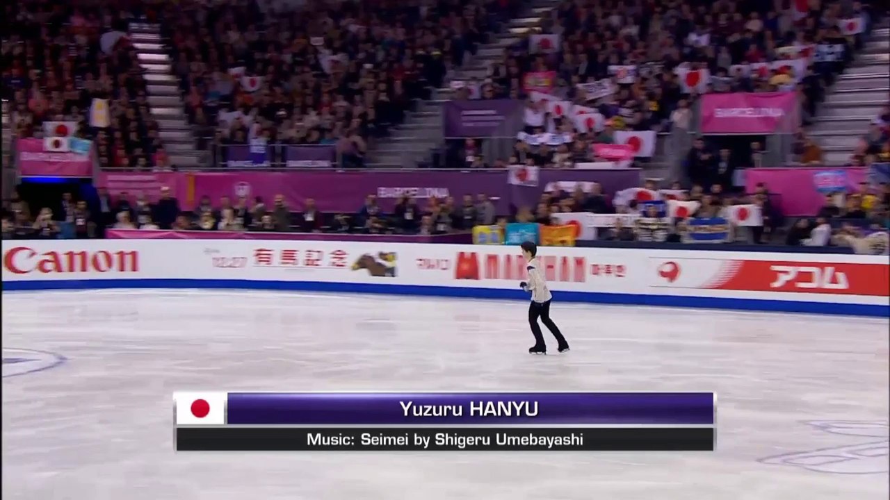 GPF YH FS 2015-16