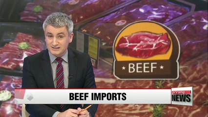 Korea's beef imports surge to record high in 2015