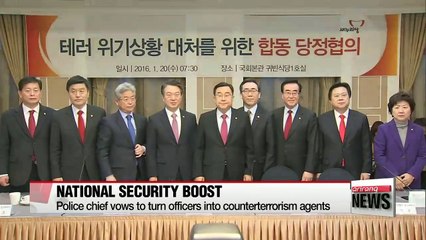 Korea moves to strengthen security measures in light of global terror attacks