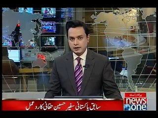 Husain Haqqani rejects Kh Asif’s allegation