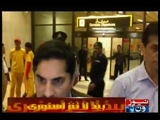 Aqeel Kareem Dhedhi may join his friends in jail : DG FIA