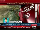 Terrorists attack Bacha Khan University in Charsadda, Security forces respond to fire