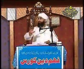 Latest Speechاسلام میں وسلیے کا تصورBy Allama Moulana Peerzada Muhammad Raza SaQib Mustafa