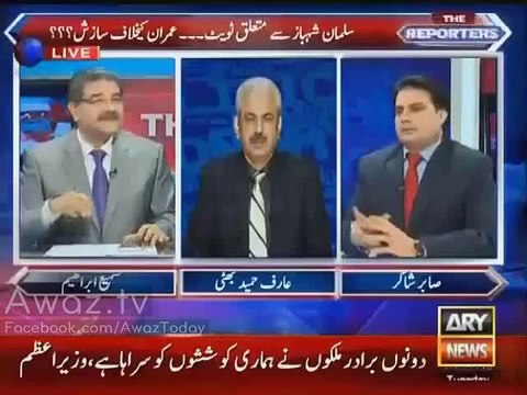 Imran Khan Ko Kis Tarha Phasaya Gya-Sabir Shakir Reveals