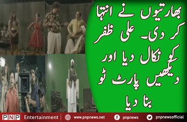 Tere Bin Laden Dead or Alive Official Trailer Movie Against Pakistan | PNPNews.net